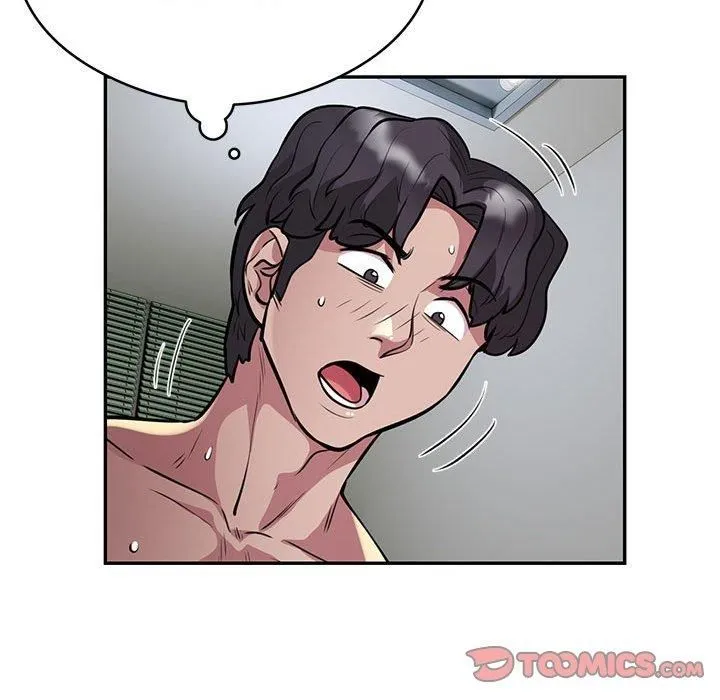 银行业务员的秘密 第20話 第34页