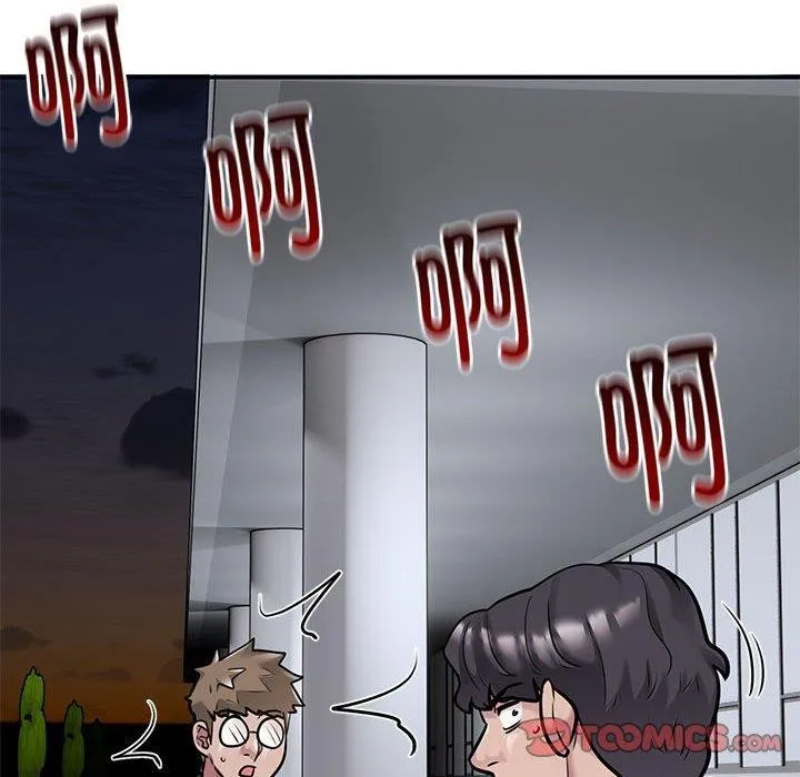 银行业务员的秘密 第30話 第38页