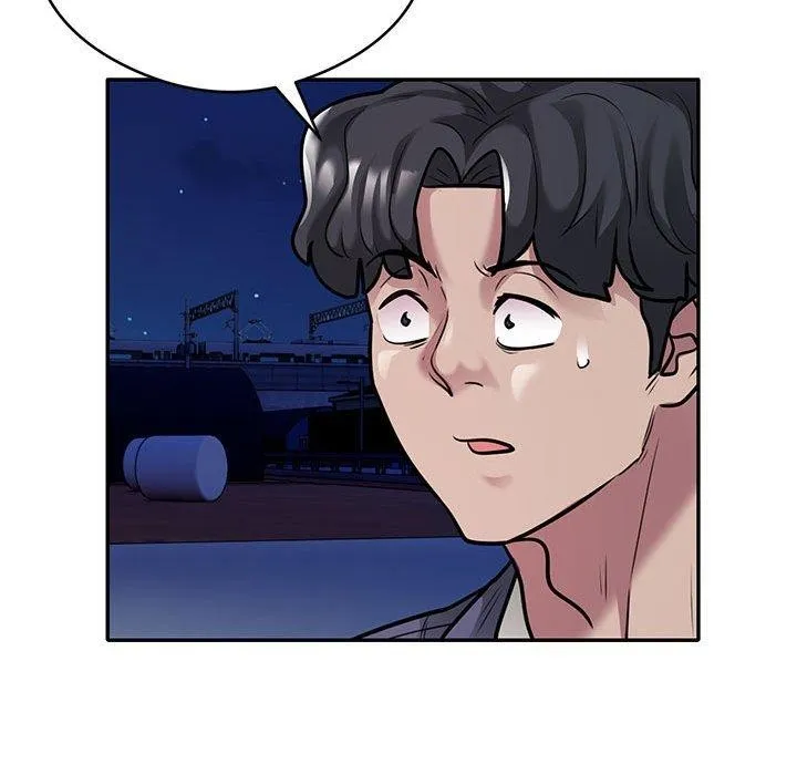 银行业务员的秘密 第30話 第76页