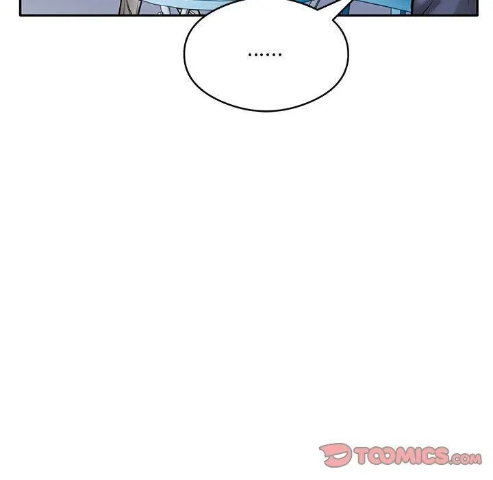 银行业务员的秘密 第30話 第82页