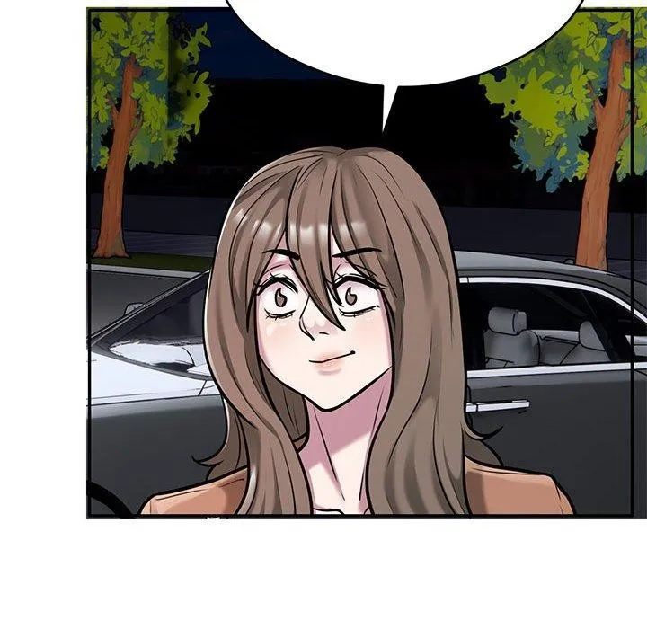 银行业务员的秘密 第30話 第11页