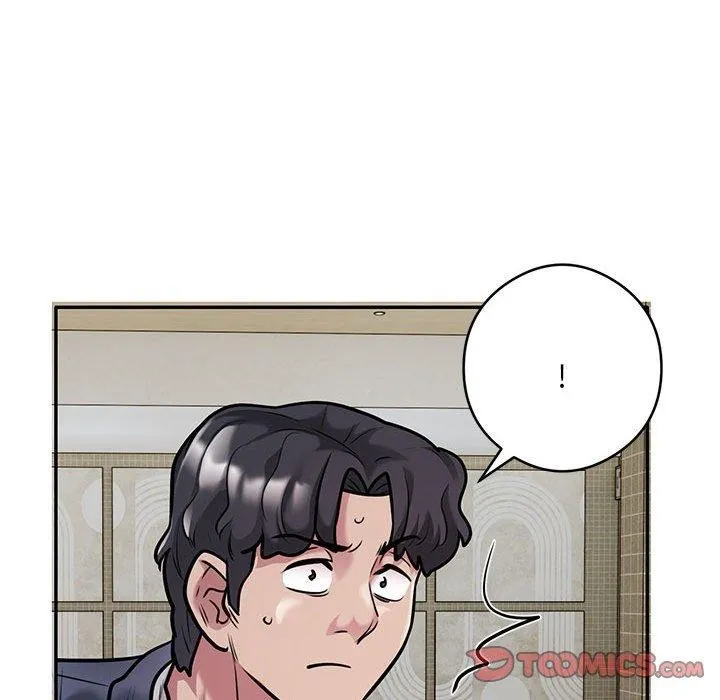 银行业务员的秘密 第30話 第42页