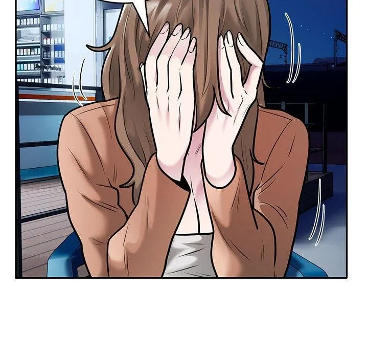 银行业务员的秘密 第30話 第57页