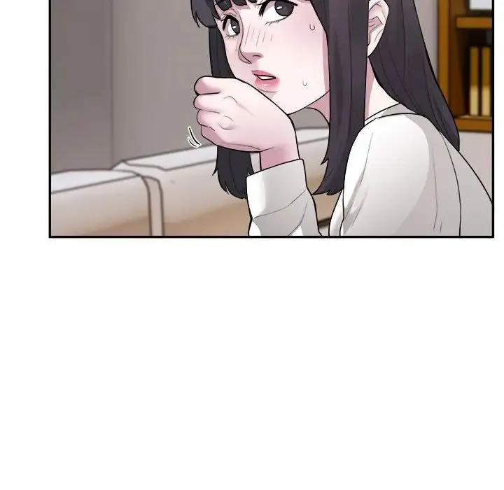 银行业务员的秘密 第3话 第44页