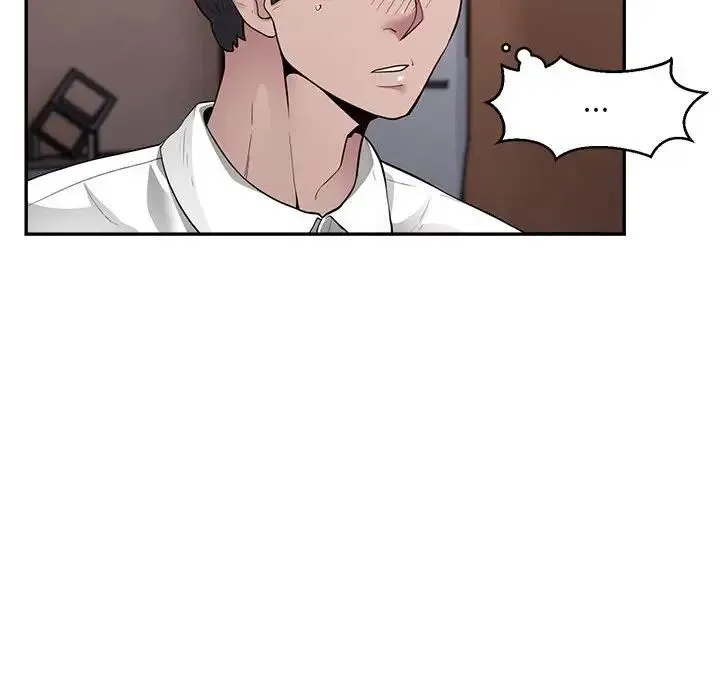 银行业务员的秘密 第3话 第187页