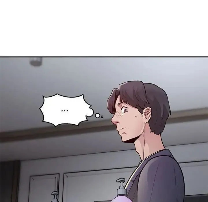 银行业务员的秘密 第3话 第136页