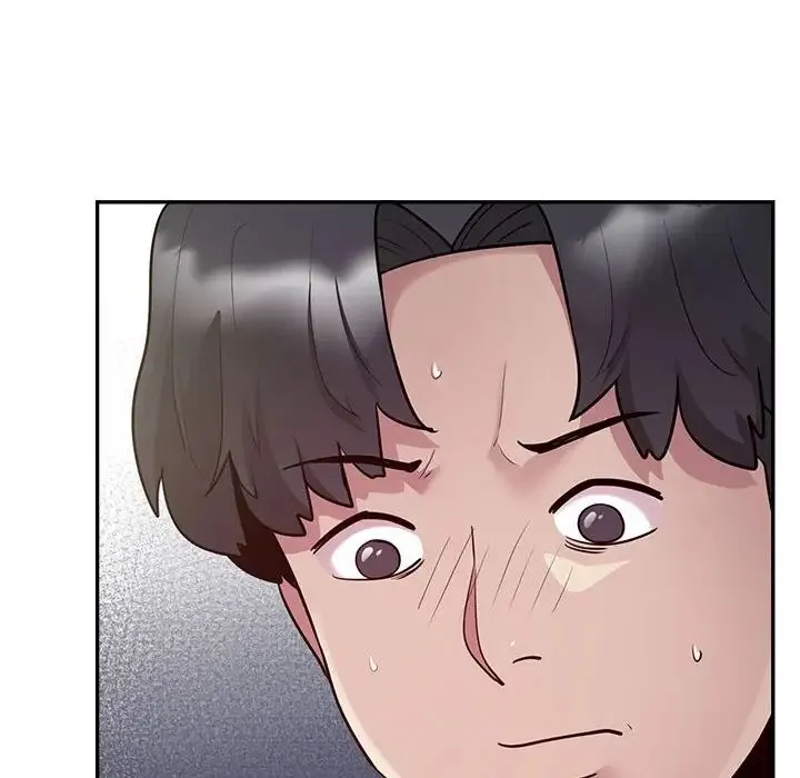 银行业务员的秘密 第3话 第214页