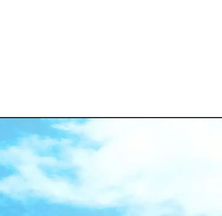 银行业务员的秘密 第3话 第84页
