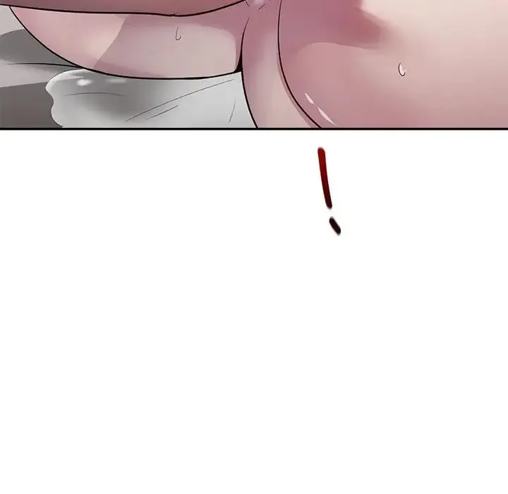 银行业务员的秘密 第3话 第238页
