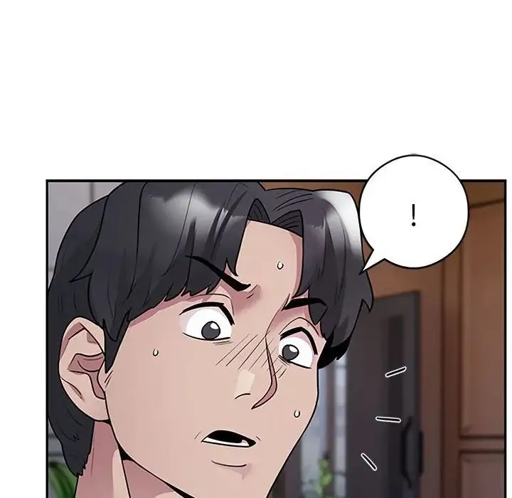 银行业务员的秘密 第3话 第243页