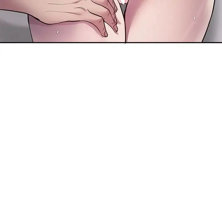 银行业务员的秘密 第3话 第159页