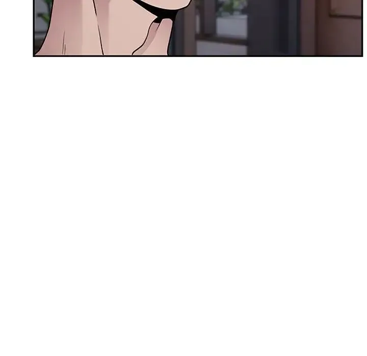 银行业务员的秘密 第3话 第244页