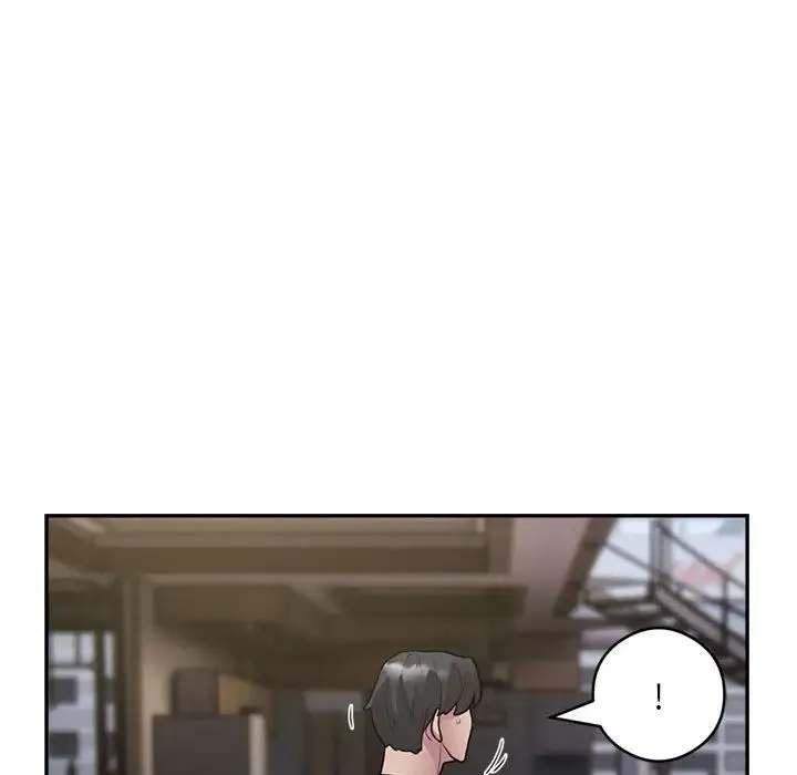 银行业务员的秘密 第3话 第116页