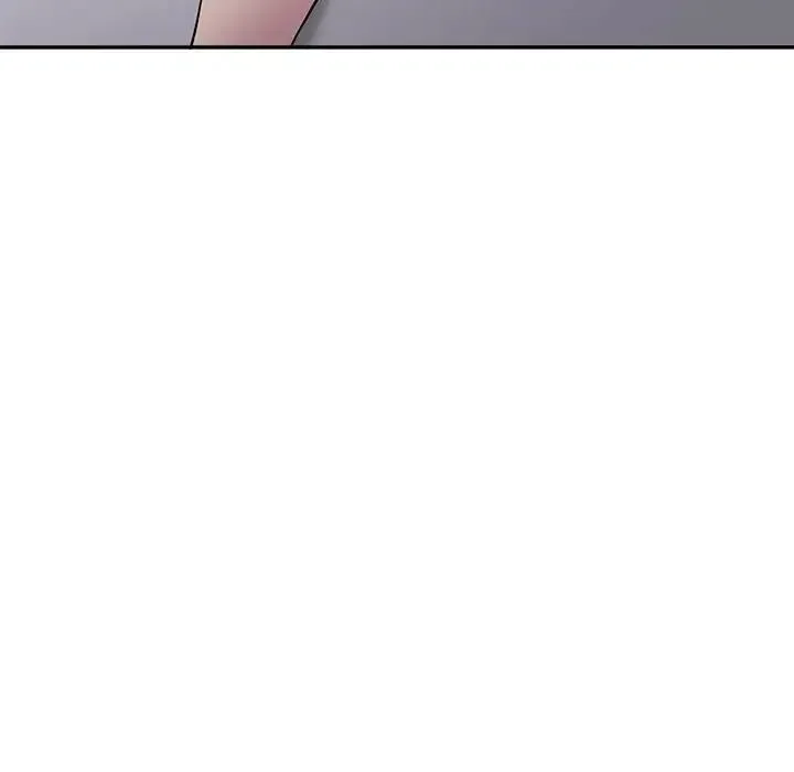 银行业务员的秘密 第3话 第131页