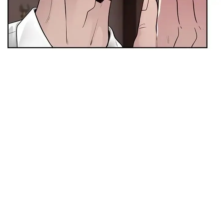 银行业务员的秘密 第3话 第152页