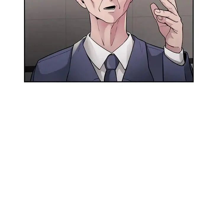银行业务员的秘密 第3话 第8页