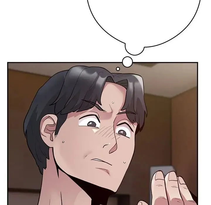 银行业务员的秘密 第3话 第151页