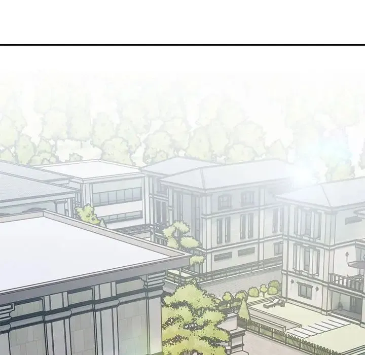 银行业务员的秘密 第3话 第100页