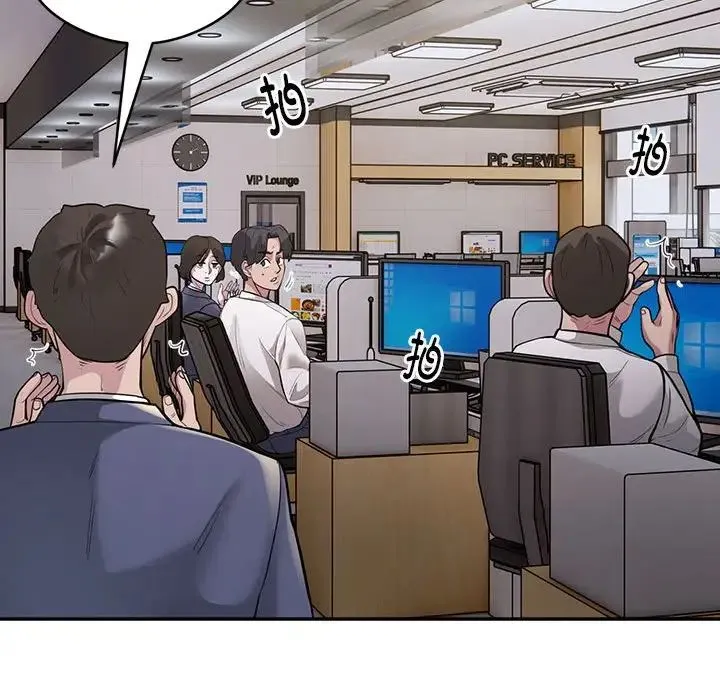 银行业务员的秘密 第3话 第22页