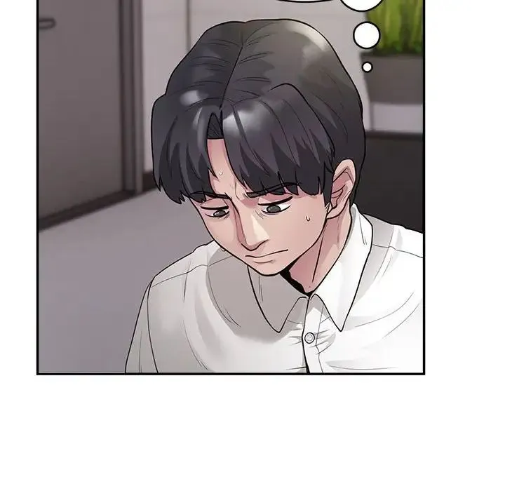 银行业务员的秘密 第3话 第13页