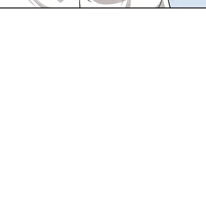 银行业务员的秘密 第3话 第30页
