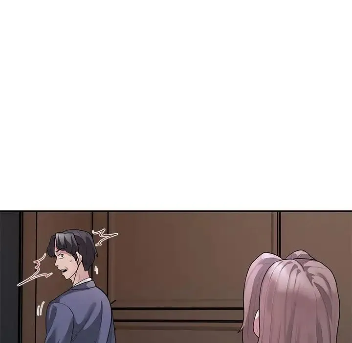 银行业务员的秘密 第4話 第167页