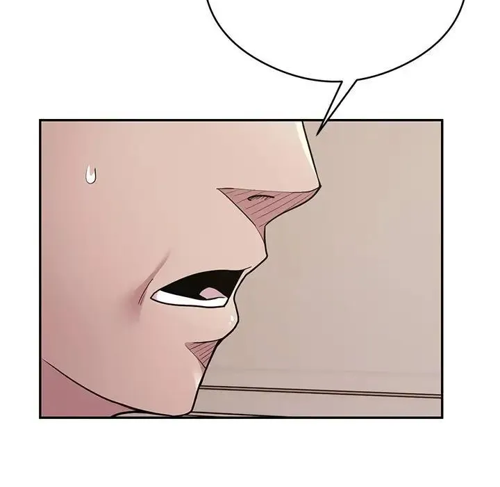 银行业务员的秘密 第4話 第197页