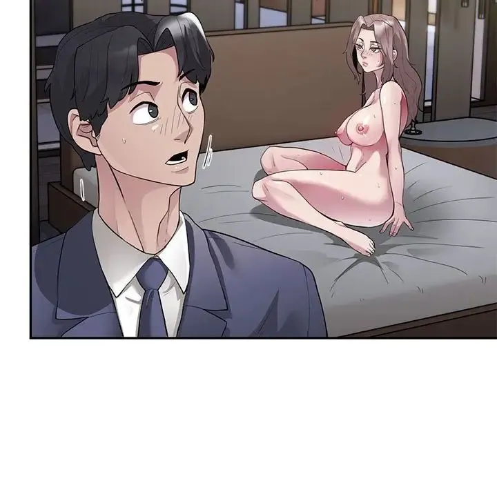 银行业务员的秘密 第4話 第143页