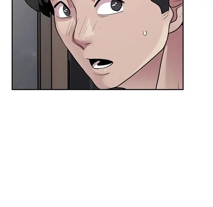 银行业务员的秘密 第4話 第152页