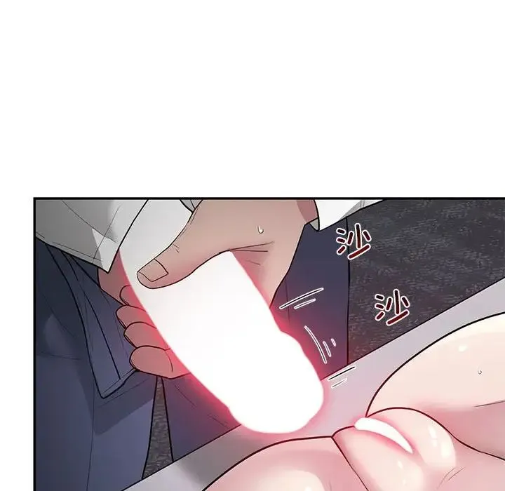 银行业务员的秘密 第4話 第18页