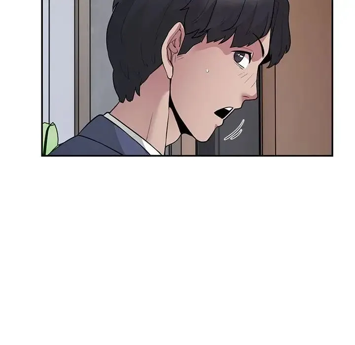 银行业务员的秘密 第4話 第135页