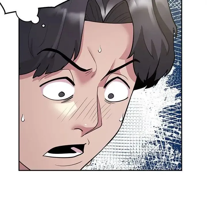 银行业务员的秘密 第4話 第27页