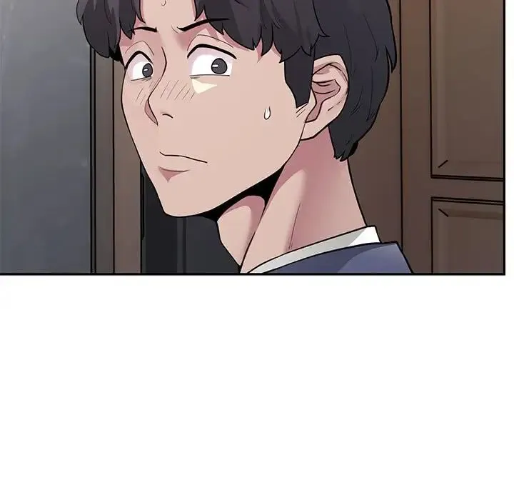 银行业务员的秘密 第4話 第149页