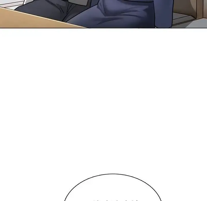 银行业务员的秘密 第1话 第34页