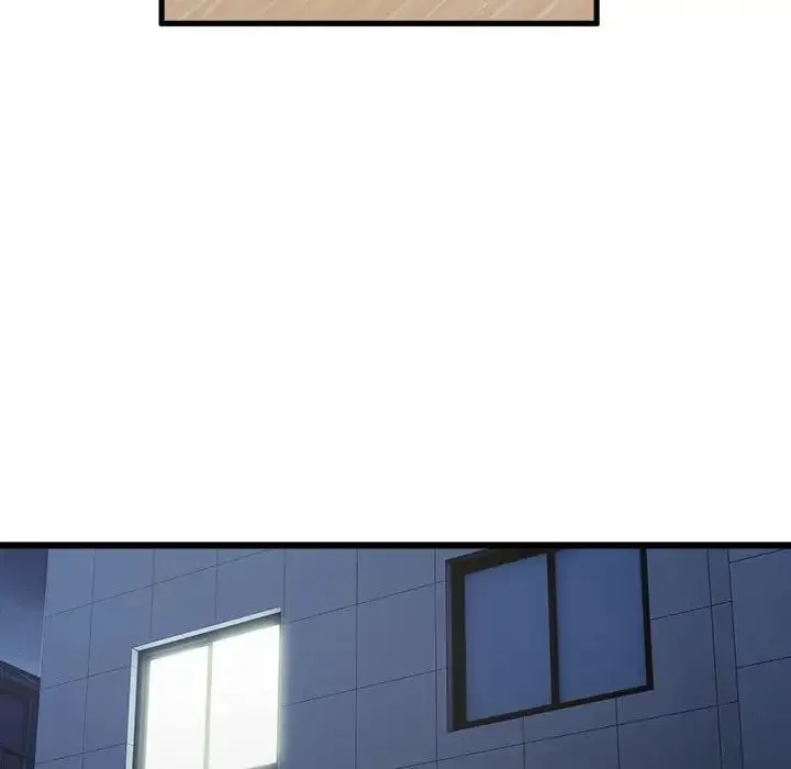 银行业务员的秘密 第1话 第134页