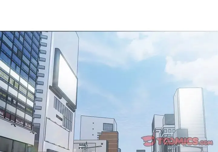 银行业务员的秘密 第1话 第4页