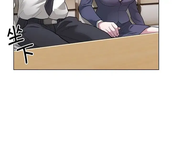 银行业务员的秘密 第1话 第31页