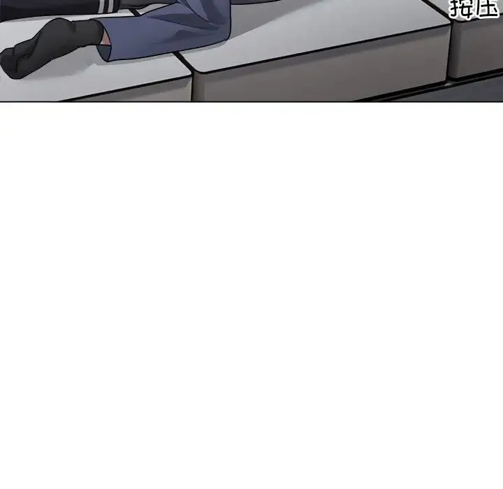 银行业务员的秘密 第1话 第192页