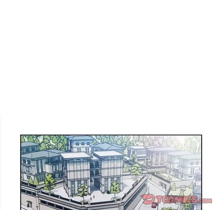 银行业务员的秘密 第1话 第140页