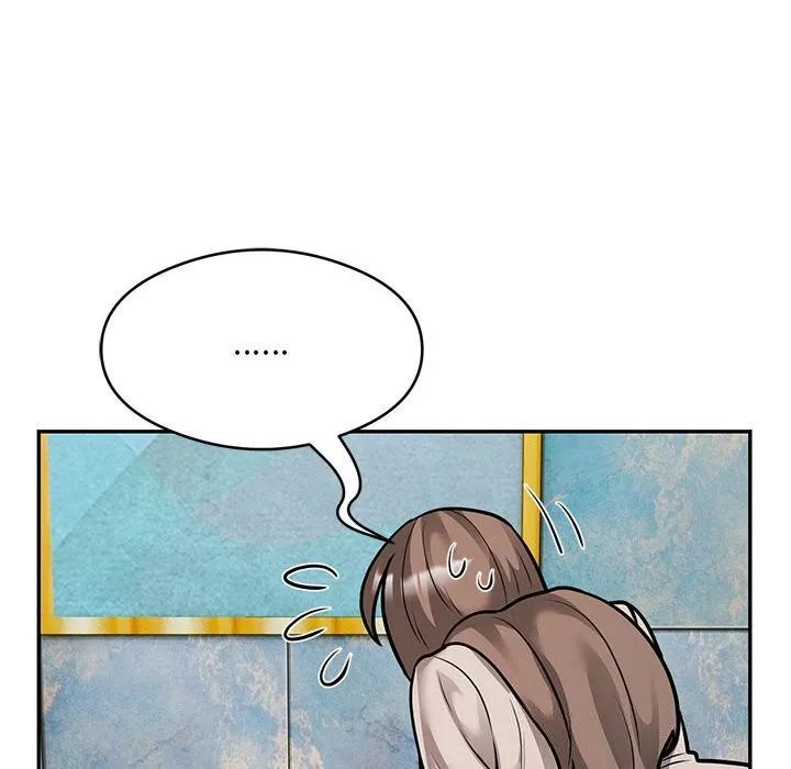 银行业务员的秘密 第32話 第78页