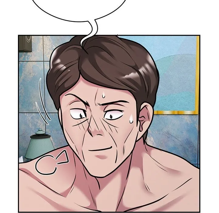 银行业务员的秘密 第32話 第47页