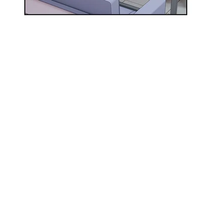 银行业务员的秘密 第32話 第13页