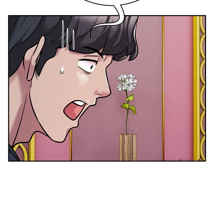 银行业务员的秘密 第32話 第5页
