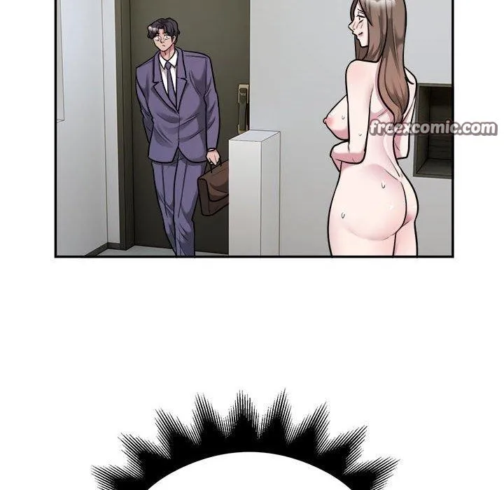 银行业务员的秘密 第34話 第48页