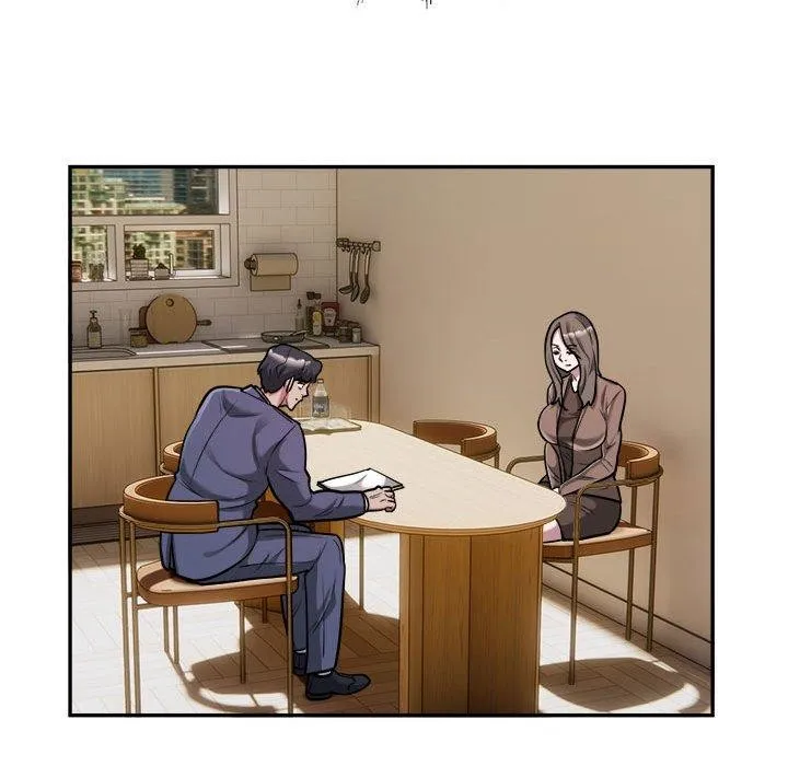 银行业务员的秘密 第34話 第45页