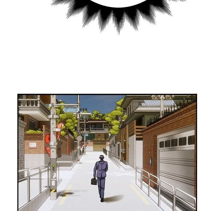 银行业务员的秘密 第34話 第43页