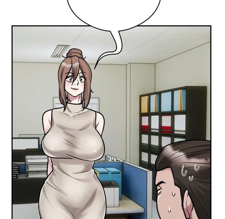 银行业务员的秘密 第34話 第31页