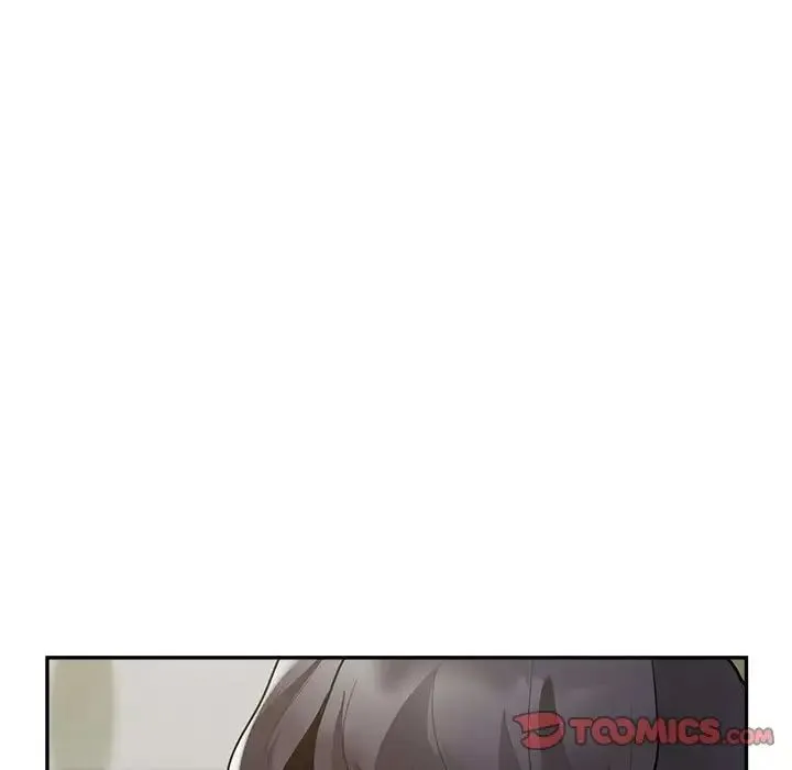银行业务员的秘密 第6話 第15页