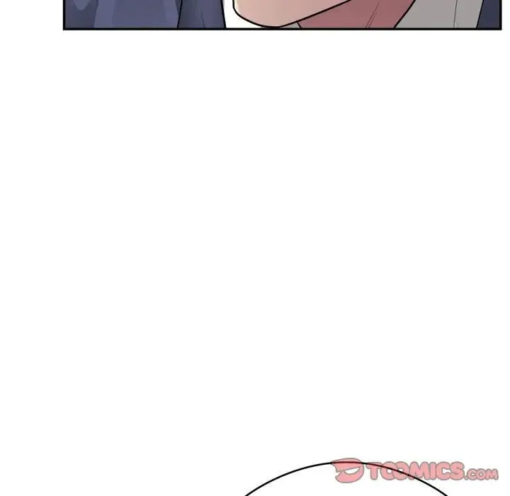 银行业务员的秘密 第6話 第45页