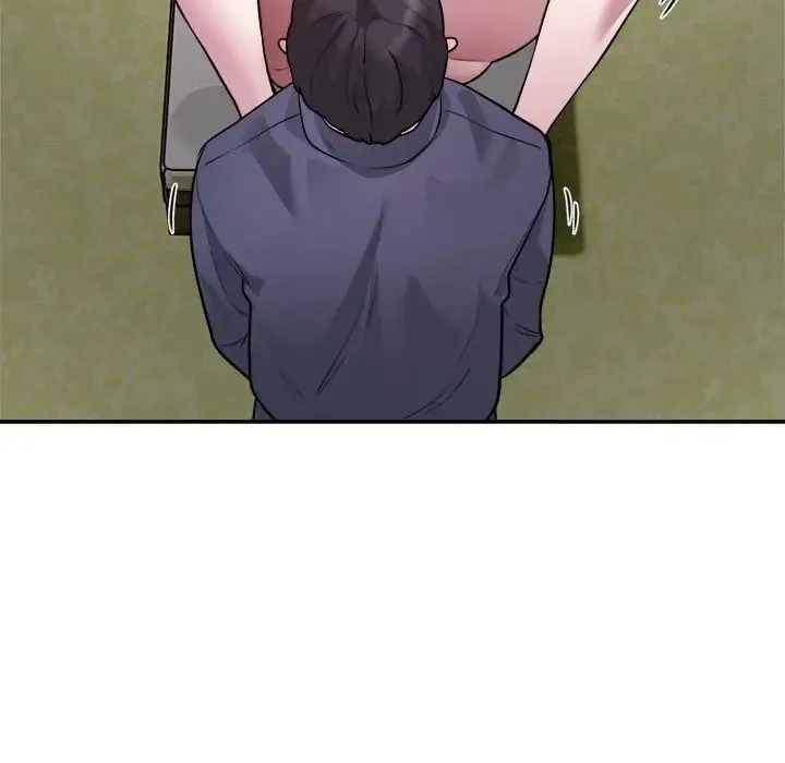 银行业务员的秘密 第6話 第50页